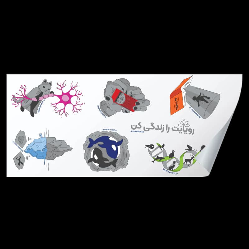 استیکر سایه – ST25
