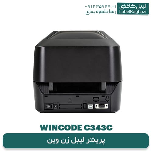 پرینتر لیبل زن وین مدل C۳۴۳C — تصویر ۵