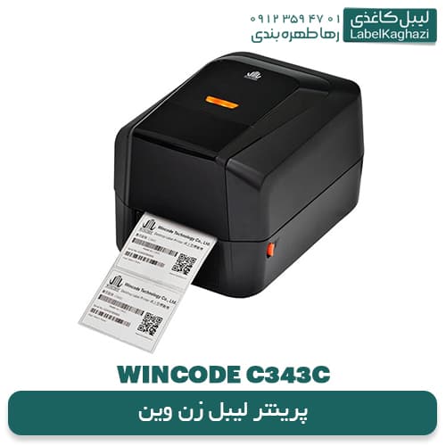 پرینتر لیبل زن وین مدل C۳۴۳C