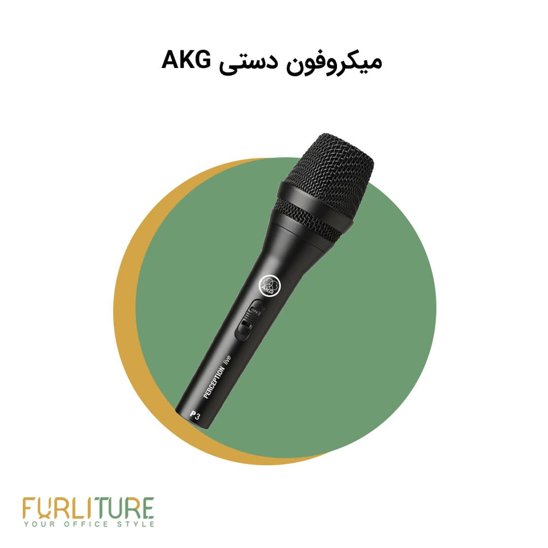پکیج سیستم صوتی همایش SFO4 — تصویر ۱۱