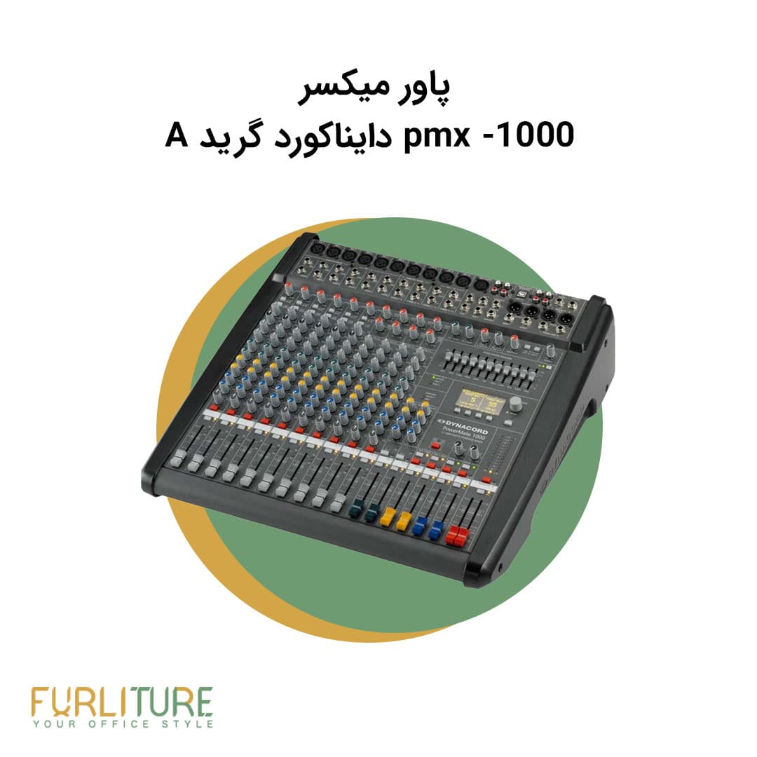 پکیج سیستم صوتی همایش SFO4 — تصویر ۴