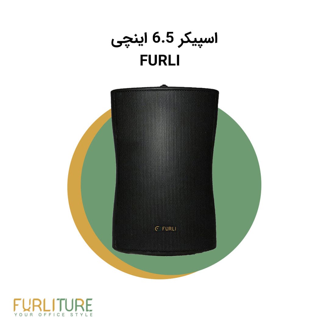 پکیج سیستم صوت اتاق کنفرانس چهار اسپیکر SF4 — تصویر ۴