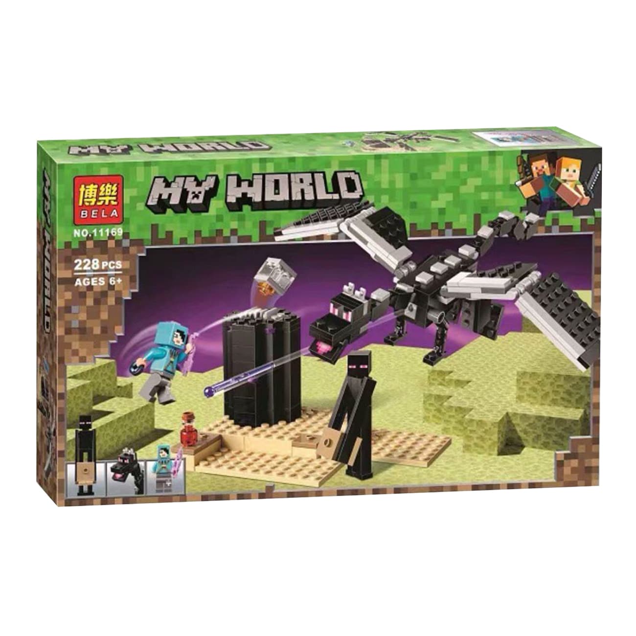 ساختنی بلا مدل My World کد 11169 ( مدل اژدهای اخر الزمان سری ماینکرفت )