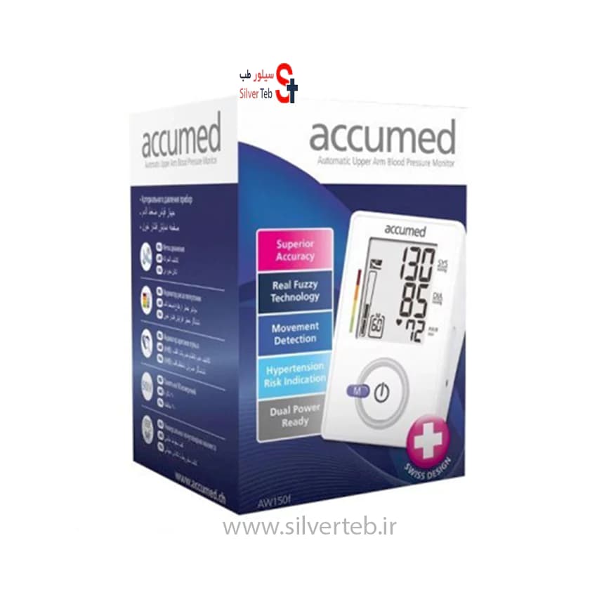 فشارسنج دیجیتال اکیومد مدل AW150F — تصویر ۱۱