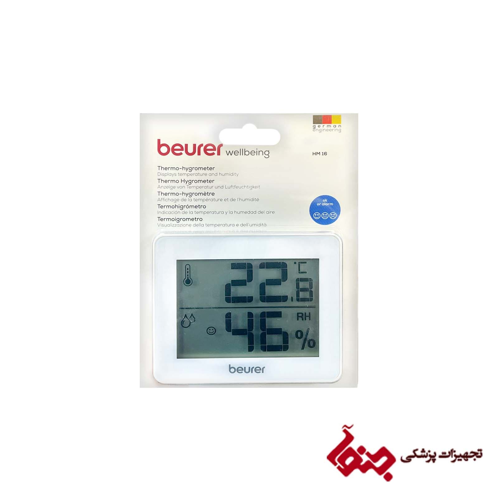 دماسنج و رطوبت سنج دیجیتال beurer مدل HM-16