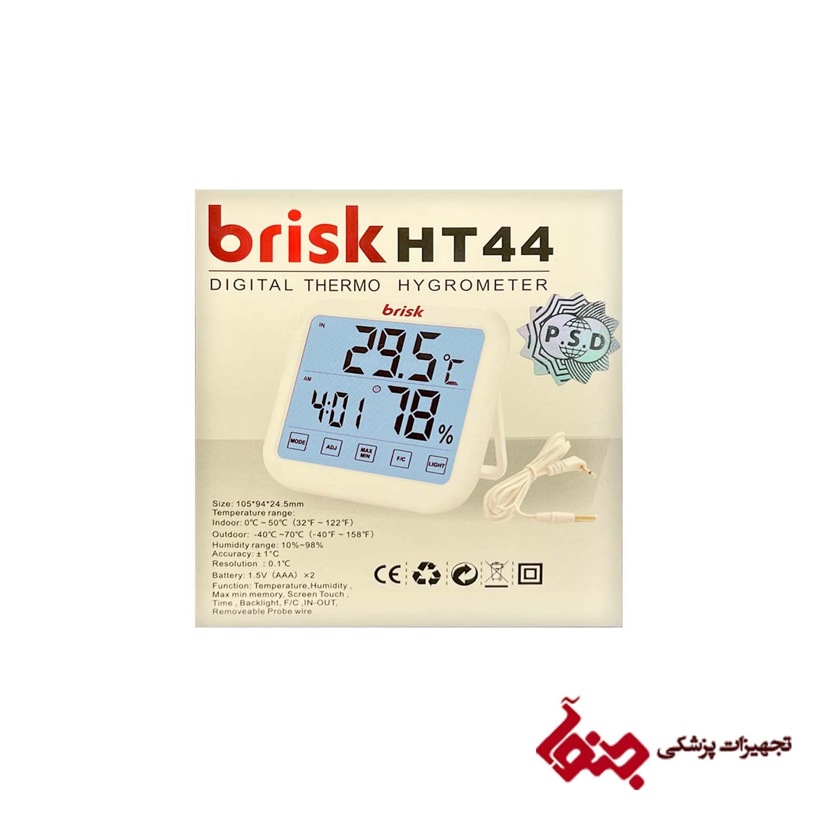 دماسنج و رطوبت سنج دیجیتال brisk مدل HT44