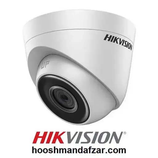دوربین مداربسته هایک ویژن DS-2CD1323G0E-I — تصویر ۶
