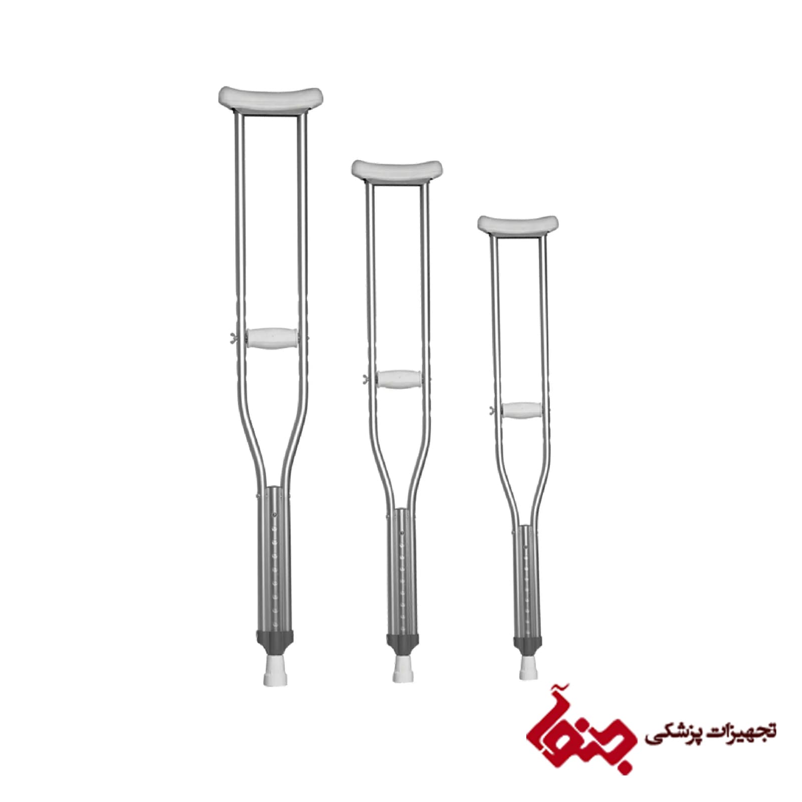 عصای زیر بغل آلومینیوم زیکلاس مد — تصویر ۳