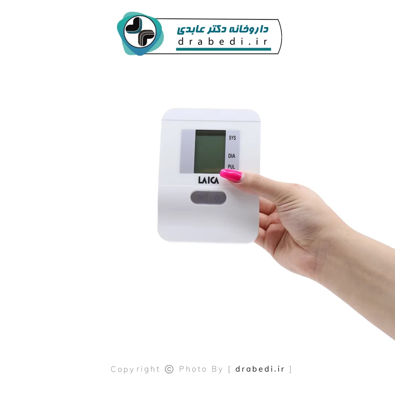 فشارسنج دیجیتال بازویی لایکا مدل BM2006 — تصویر ۴
