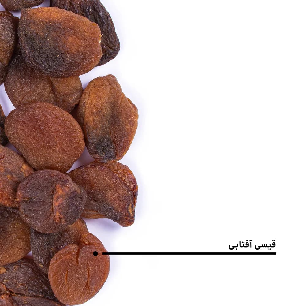 قیسی زردآلو آفتابی — تصویر ۵