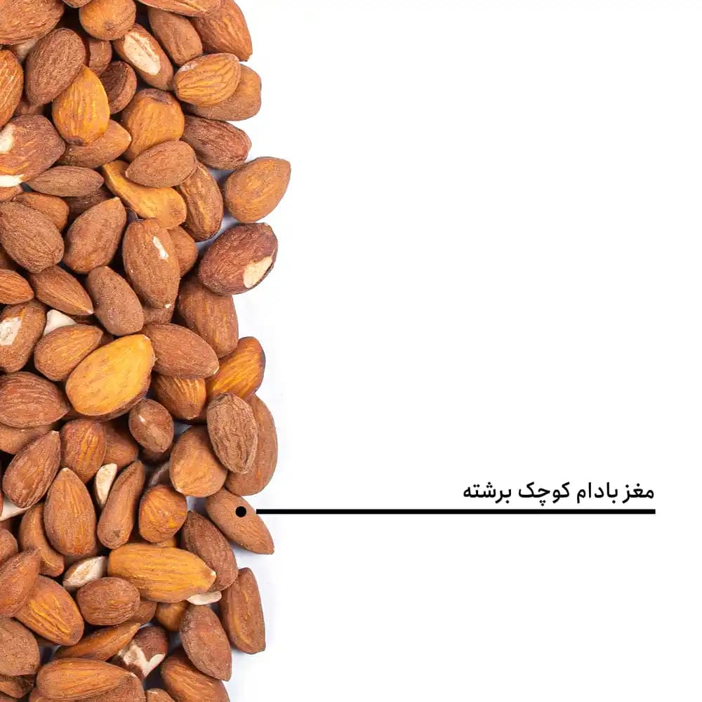 مغز بادام کوچک برشته — تصویر ۵