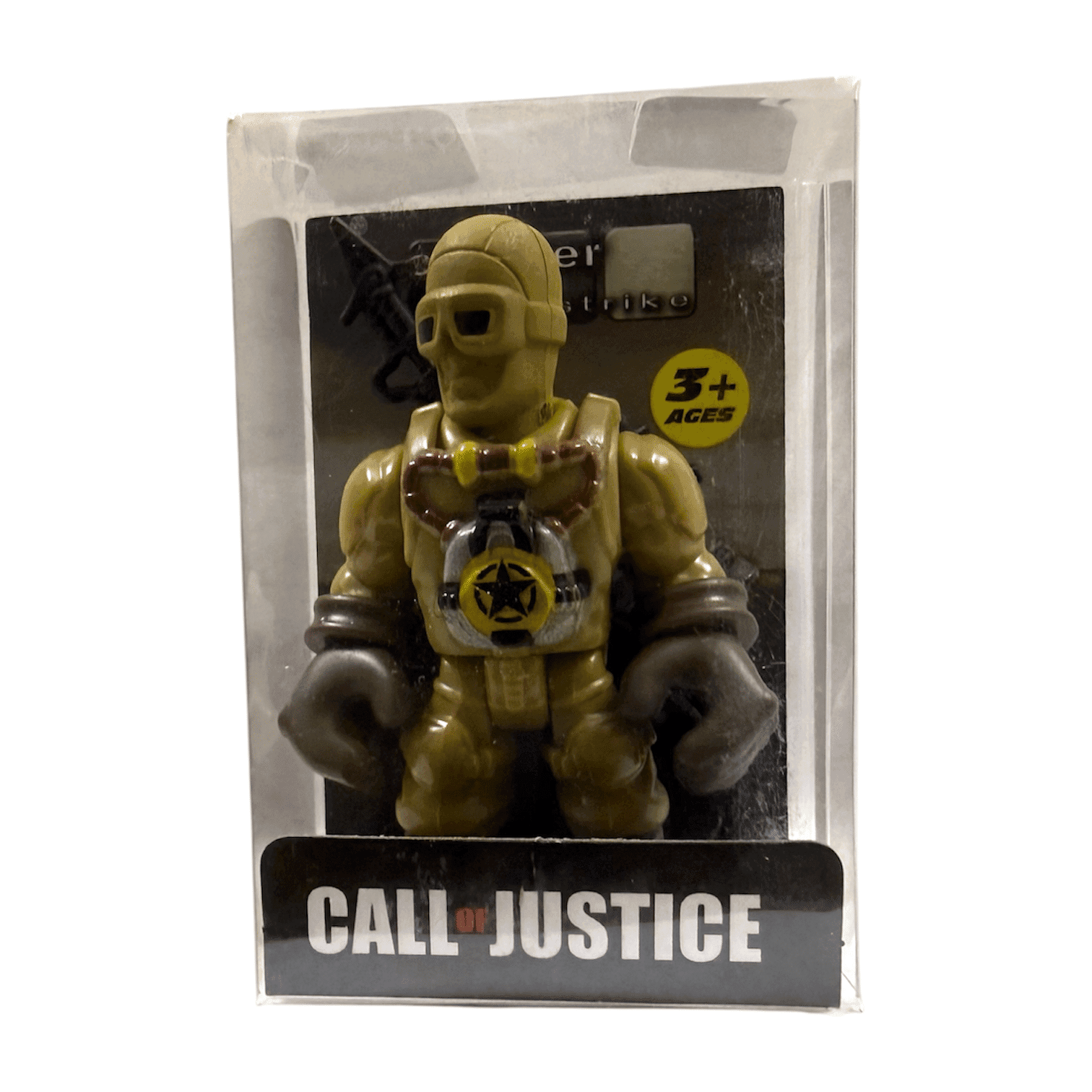 فیگور سرباز CALL OF JUSTICE مدل 2 کد A236 — تصویر ۷