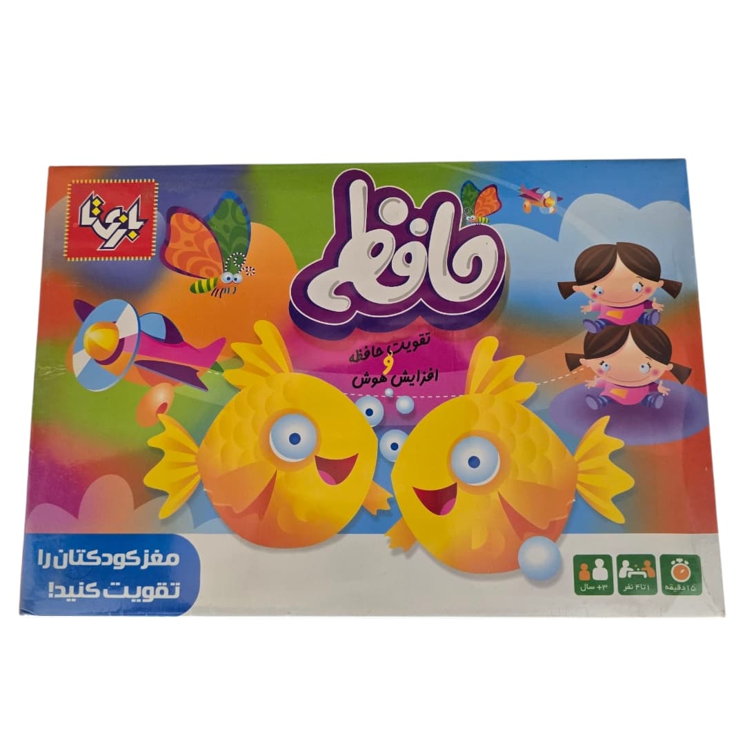 بازی فکری حافظه برند بازی تا کد A213