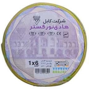 سیم افشان 6 * 1 هادی نور گستر