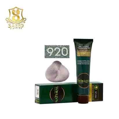 رنگ مونچرال920