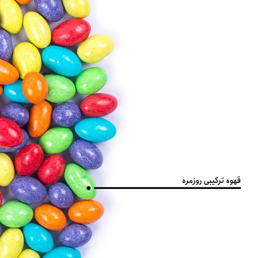 دراژه با مغز بادام زمینی — تصویر ۵
