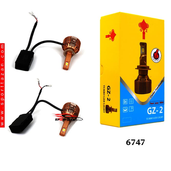 هدلايت GZ-2 H1