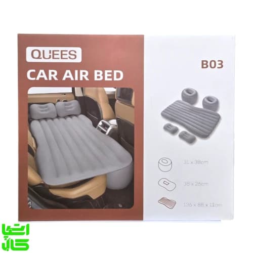 تشک بادی خودرو کوییز B03 — تصویر ۹