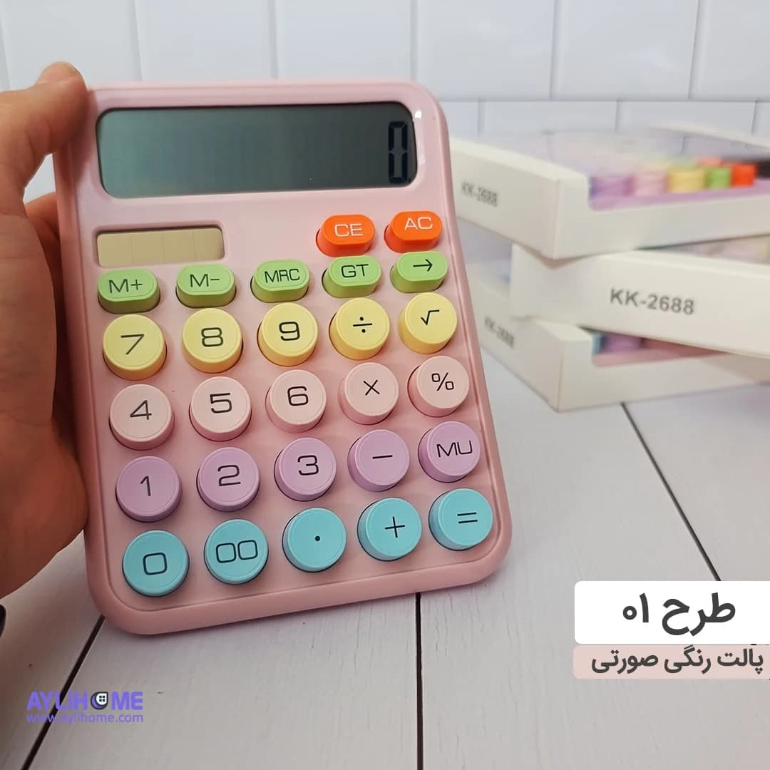 ماشین حساب پینترستی پاستلی — تصویر ۶