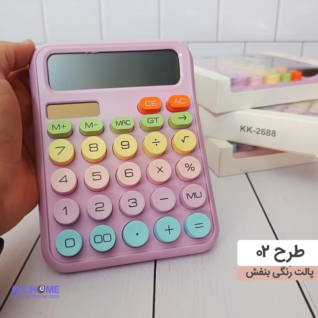 ماشین حساب پینترستی پاستلی — تصویر ۷