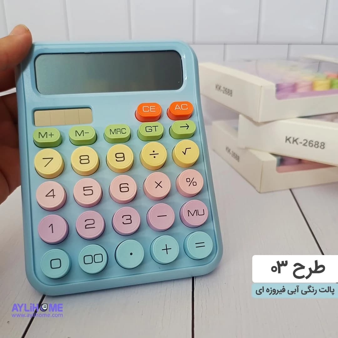 ماشین حساب پینترستی پاستلی — تصویر ۸