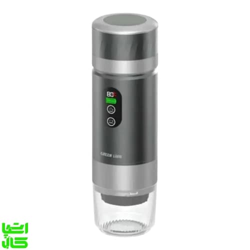 اسپرسو ساز شارژی کیفدار گرین لاین مدل CM04 — تصویر ۹