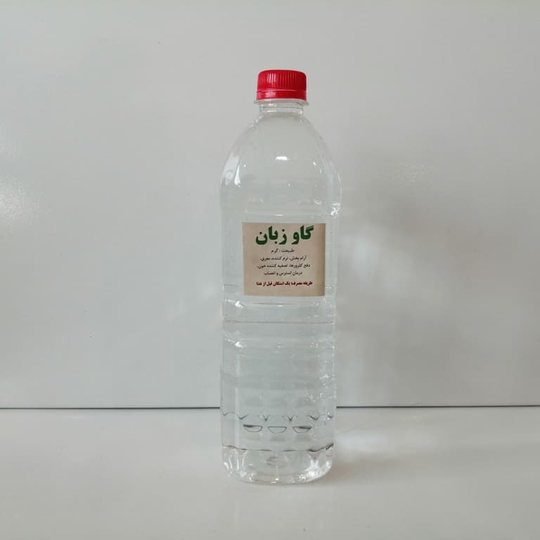 عرق گل گاو زبان (سنتی)