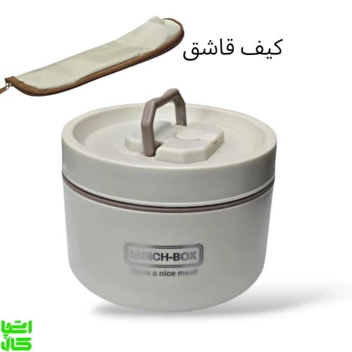 لانچ باکس 4 تیکه یا کیف عایق — تصویر ۱۲