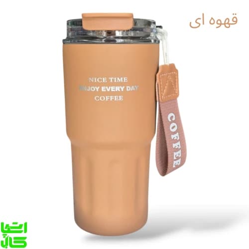 تراول ماگ استیل ۴۸۰ میل AMSZM 1786 — تصویر ۵