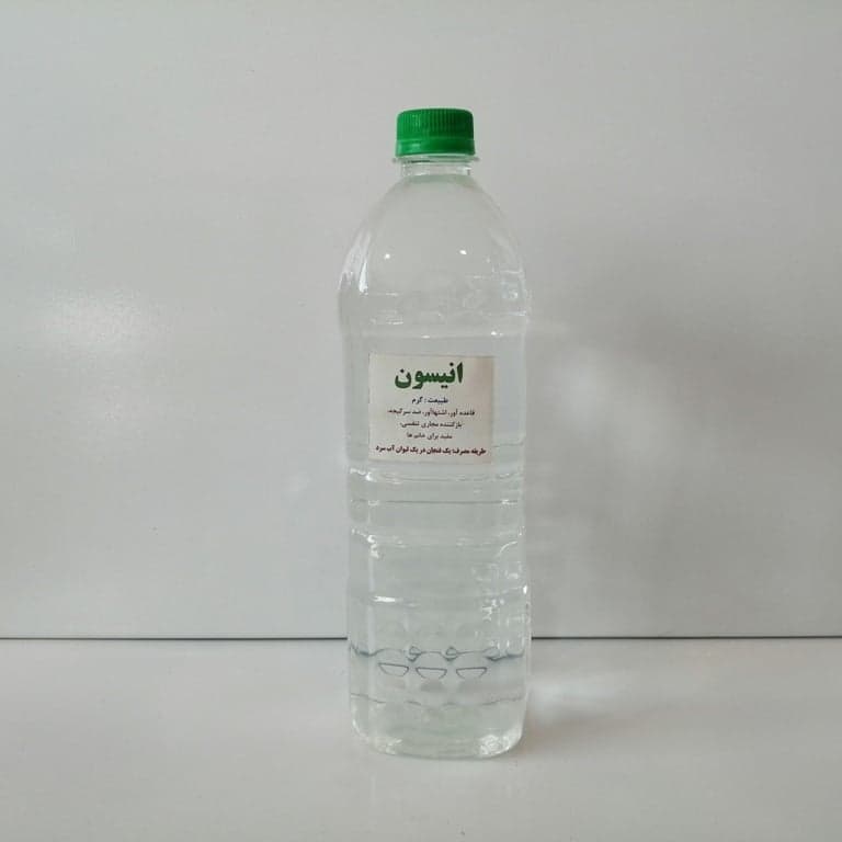 عرق انیسون (سنتی)
