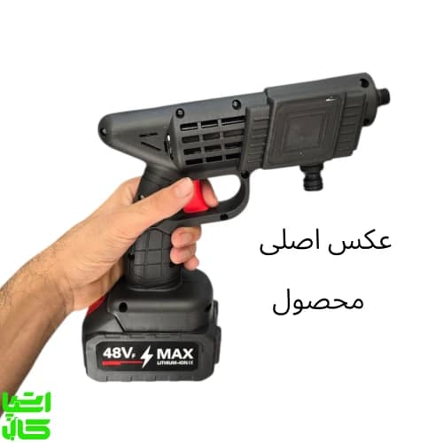 کارواش شارژی دو باتری 48 ولت — تصویر ۴