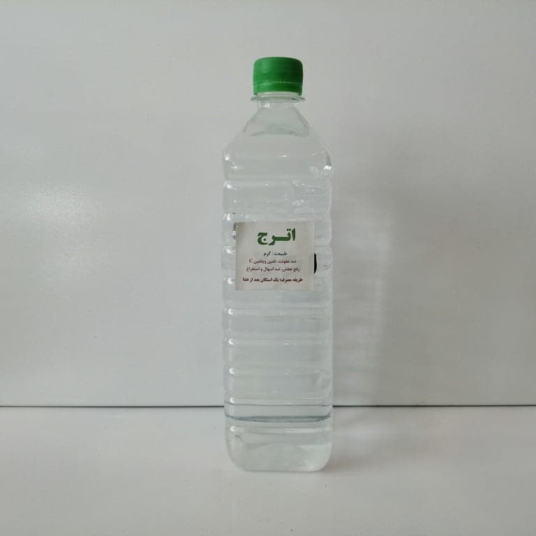 عرق اترج (سنتی) — تصویر ۲