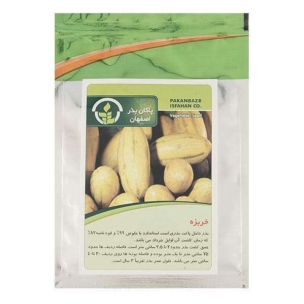 بذر خربزه پاکان بذر