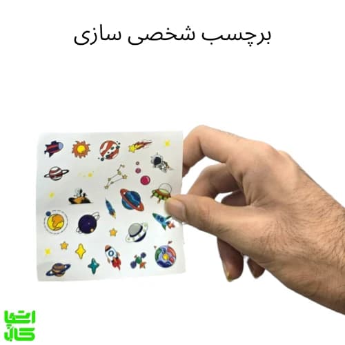 ربات چراغ خواب کهکشانی XL-737 — تصویر ۵