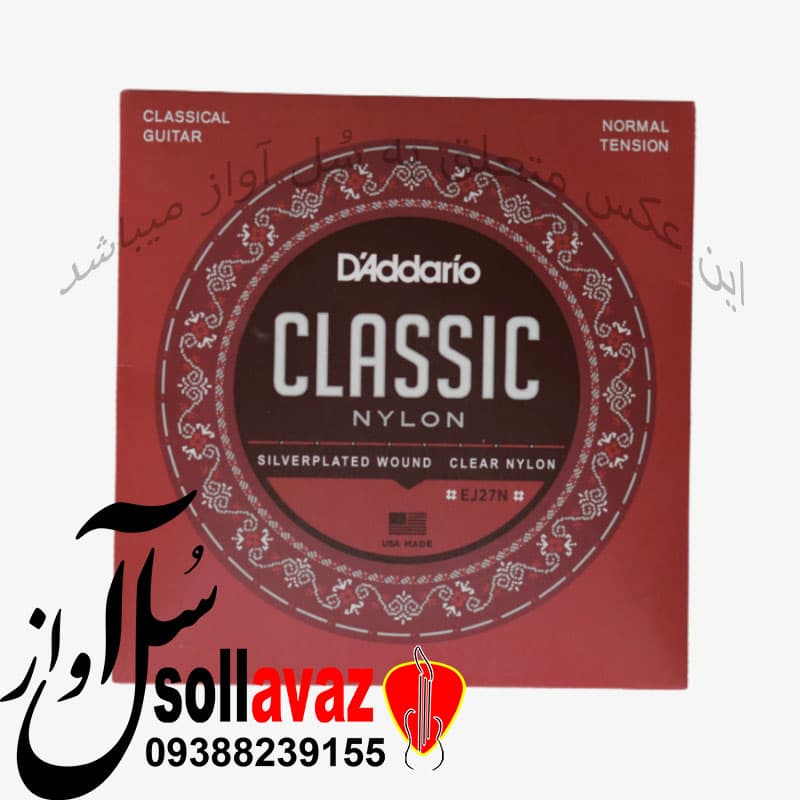 سیم گیتار داداریو EJ27N درجه 2 — تصویر ۳