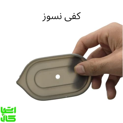 مینی اتو مسافرتی مدلMY011 — تصویر ۵