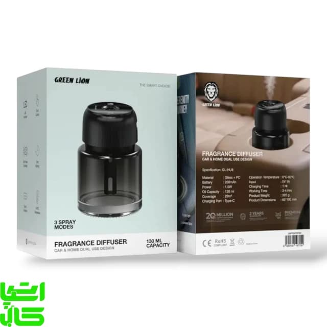 خوشبوکننده شارژی گرین لاین مدل GL-HU8 — تصویر ۱۰