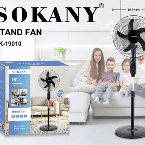 پنکه ایستاده سوکانی مدل SK19010