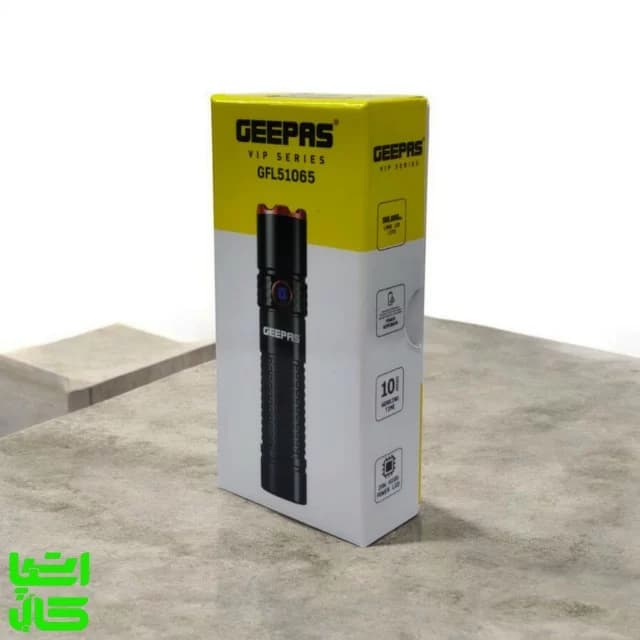 چراغ قوه شارژی جیپاس مدل GFL51065 — تصویر ۶
