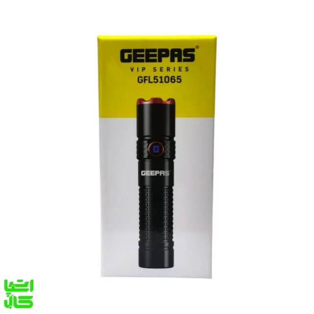 چراغ قوه شارژی جیپاس مدل GFL51065 — تصویر ۷
