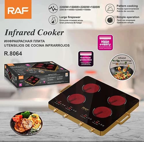 اجاق برقی سرامیکی مادون 4 شعله قرمز RAF مدل R.8064