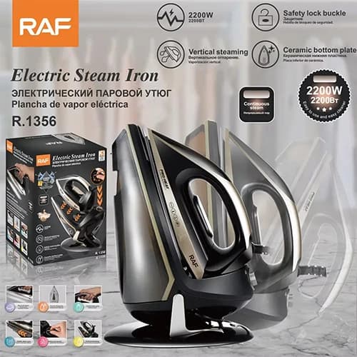 اتو بخار برقی RAF مدل R.1356