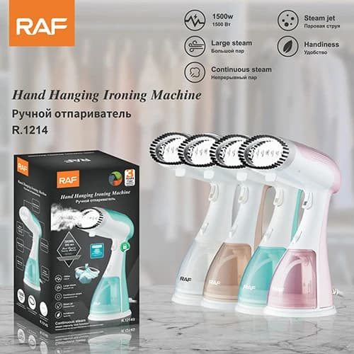 اتو بخار دستی مینی ۱۵۰۰ وات RAF مدل R.1214 — تصویر ۲