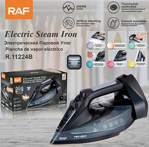 اتو بخار برقی RAF مدل R.11224