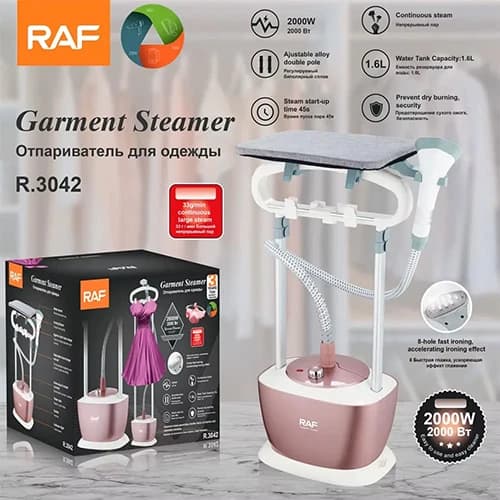 اتو بخار ایستاده خانگی RAF مدل R.3042 — تصویر ۲