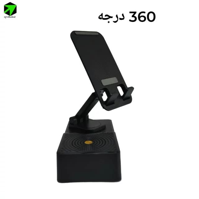 استند اسپیکر دار موبایل F16 — تصویر ۱۱