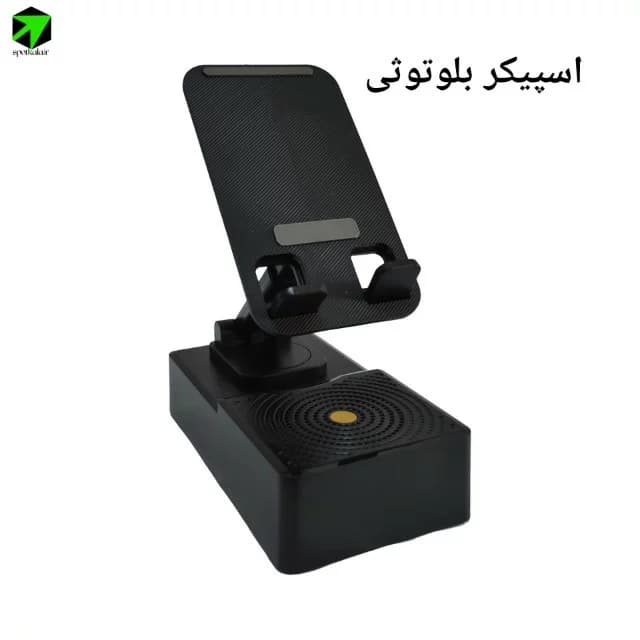 استند اسپیکر دار موبایل F16 — تصویر ۵