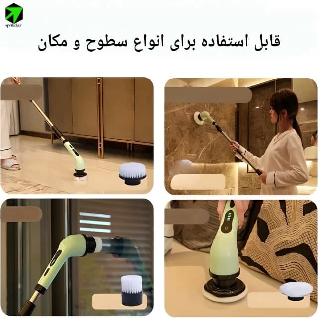 فرچه شارژی چند کاره مدل VTR-04087 — تصویر ۵