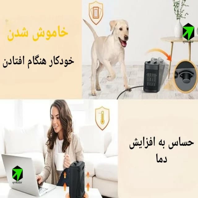 هیتر برقی فن دار PT-906 — تصویر ۸
