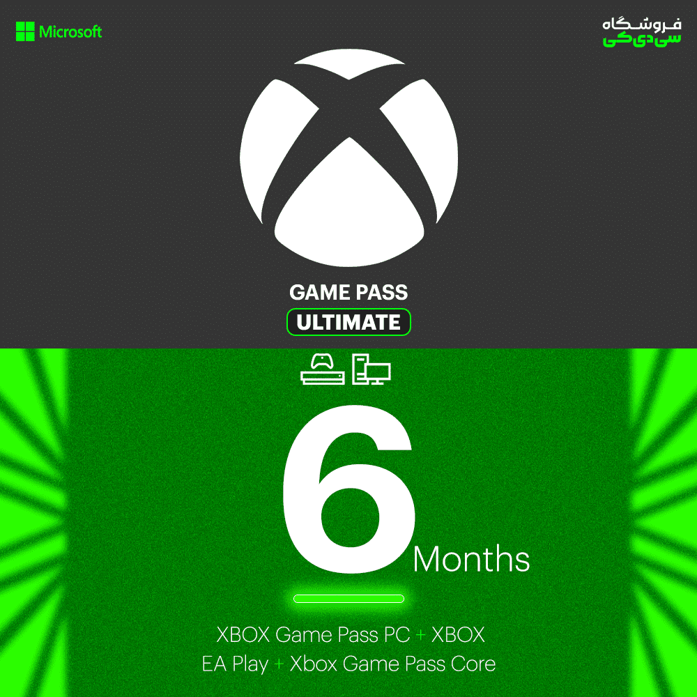 گیم پس آلتیمیت 6 ماه ایکس باکس XBOX